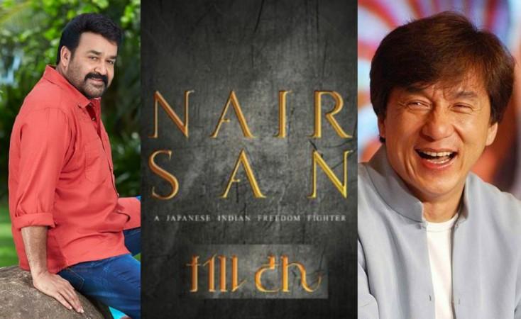 Will Jackie Chan and Mohanlal share the screenspace together? Nair-san, Nairsan, Mohanlal, Jackie Chan