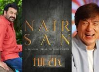 Nair-san, Nairsan, Mohanlal, Jackie Chan
