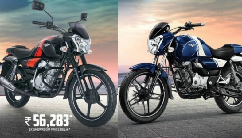 Bajaj V12 Price In India