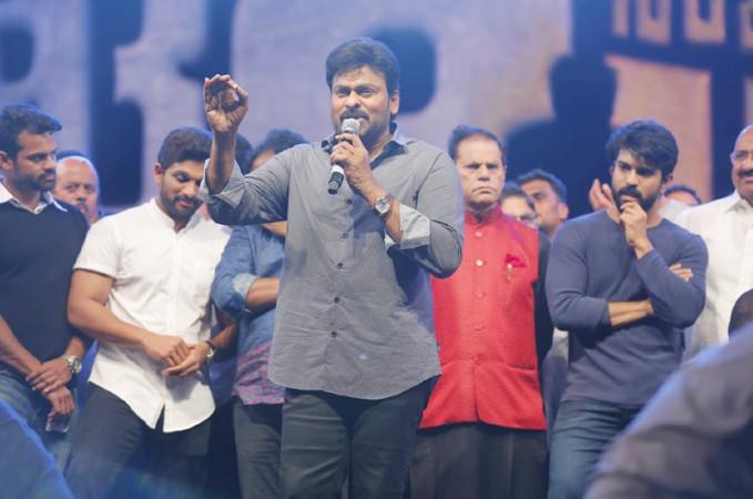 Chiranjeevi at Khaidi No 150 pre-release function Chiranjeevi, Khaidi No 150