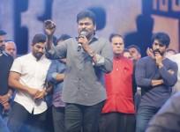 Chiranjeevi, Khaidi No 150
