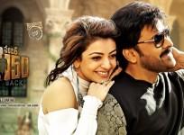 Khaidi No 150, Chiranjeevi, Kajal Aggarwal