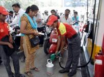 Petrol pump