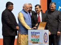 budget 2017, digital india, digidhan, Lucky Grahak Yojana, pm modi, fm arun jaitley
