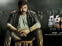 Khaidi No 150, Chiranjeevi, Kajal Aggarwal