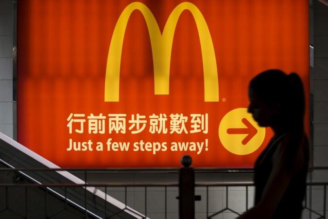 McDonalds, McDonalds Asia, McDonalds Hong Kong