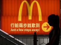 McDonalds, McDonalds Asia, McDonalds Hong Kong