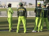 Pakistan cricket, Pakistan, PSL 2017, PSL final, Lahore final