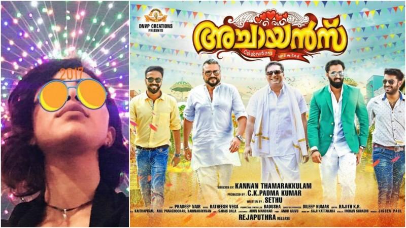 Amala Paul, Achayans, Amala