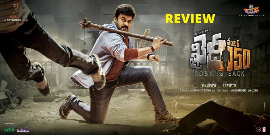 Khaidi No 150 Movie Review Khaidi No 150, Chiranjeevi, Kajal Aggarwal
