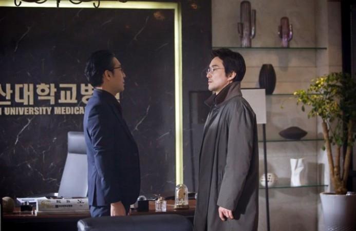 Romantic Doctor Teacher Kim