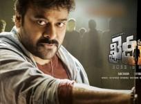 Khaidi No. 150, chiranjeevi, Khaidi 150 chiranjeevi, Khaidi review
