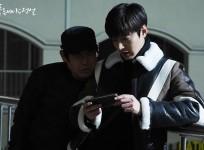 The Legend Of The Blue Sea