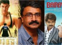 Dangal, VKP, VK Prakash, Bairavaa, theatre strike, Kerala theatre strike