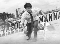 Bairavaa, Bairava, Vijay, Ilayathalapathy, Bairavaa box office