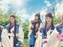 Hwarang