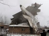 Turkish cargo crash