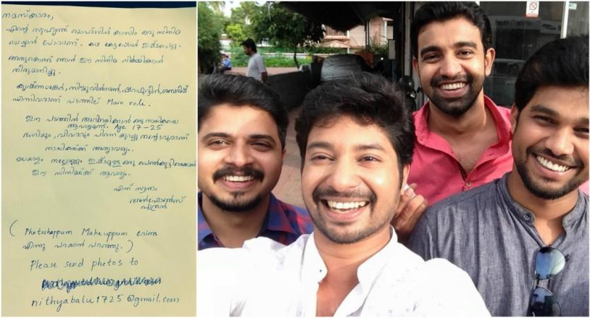 Premam team back again with Alphonse Puthren's production venture. Premam, Alphonse puthren, Premam team back again