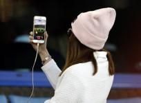 Digital ad