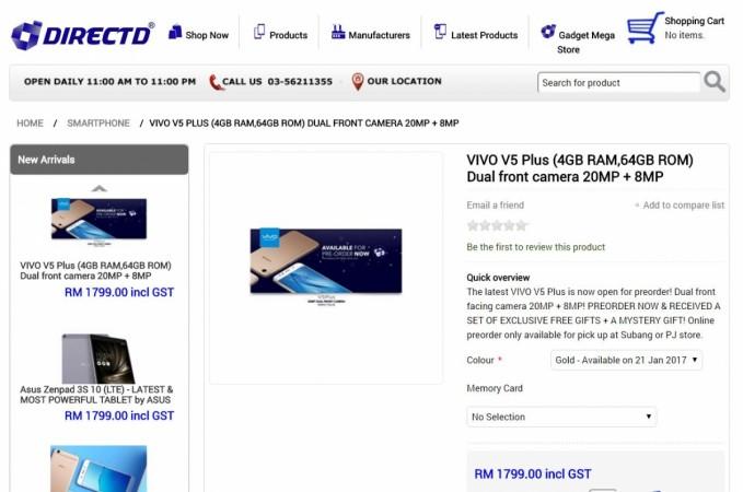 Vivo V5 Plus camera flagship phone gets listed on e-commerce site Vivo, V5 Plus, Vivo V5, DirectD, price, specifications