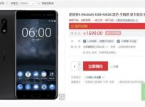 Nokia 6 registrations to break 1 million mark before sale