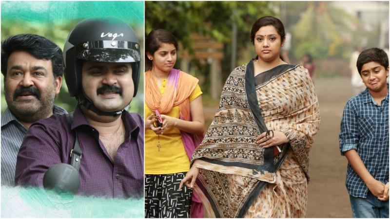 Munthirivallikal Thalirkkumbol will be released on January 20, 2016. Munthirivallikal Thalirkkumbol, Mohanlal, meena, Marivillu song
