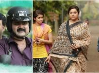 Munthirivallikal Thalirkkumbol, Mohanlal, meena, Marivillu song