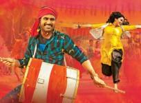 Shatamanam Bhavati