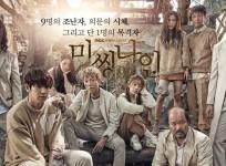 Missing 9