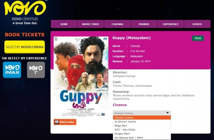 Tovino Thomas-Chethan Jayalal's Guppy to hit UAE screens ...