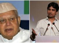 ND Tiwari and Kumar Vishwas