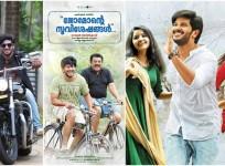 Jomonte Suviseshangal, Dulquer salmaan, Sathyan anthikad, Mukesh