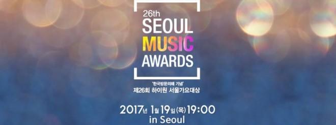 Seoul Music Awards