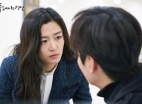 The Legend Of The Blue Sea