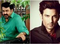 Mohanlal, chandamama Door Ke, Sushant Sigh Rajput