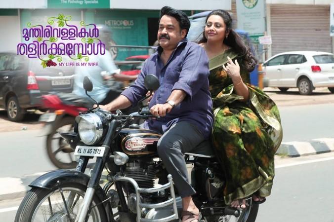Munthirivallikal Thalirkkumbol, Mohanlal, meena