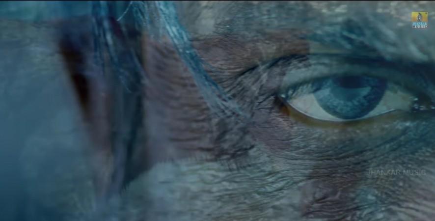 Maasthi Gudi aka Masti Gudi