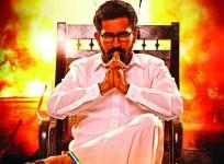 Vijay Antony-starrer Yeman