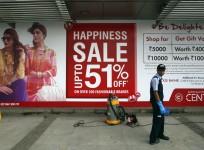 India mall sale