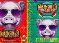 Angamaly Diaries, Vjay Babu, Sandra Thomas, Chemban Vinod Jose, Lijo Jose