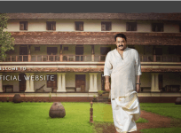 Mohanlal, The complete actor, Mohanlal website
