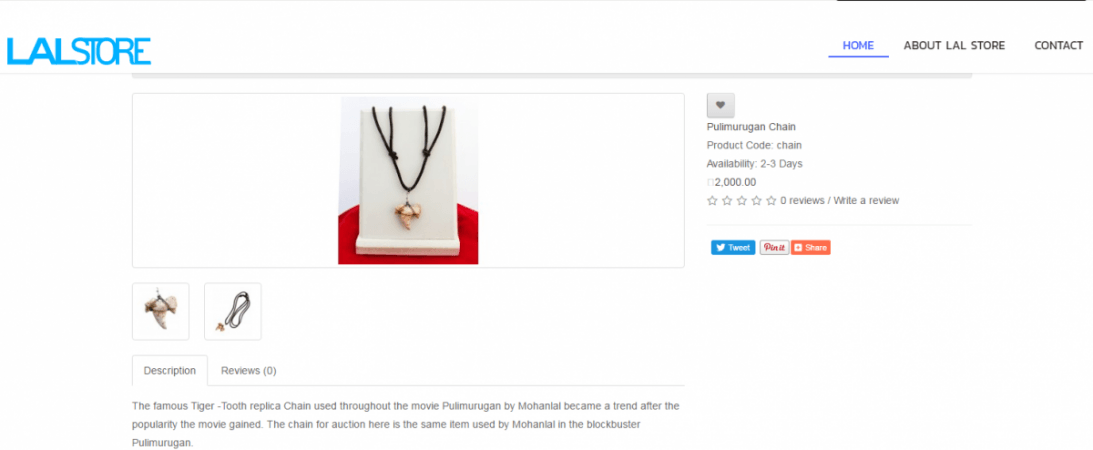 Pulimurugan chain available on The Complete Actor website. Mohanlal, The complete actor, Mohanlal website, pulimurugan chain
