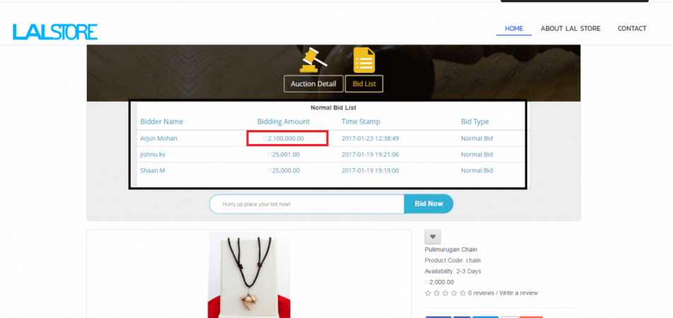 Pulimurugan chain available for auction. Mohanlal, The complete actor, Mohanlal website
