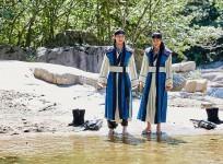 Hwarang