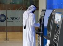 Islamic finance