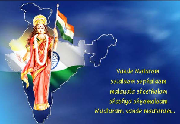 Republic Day 2017, Republic Day quotes, Republic Day messages