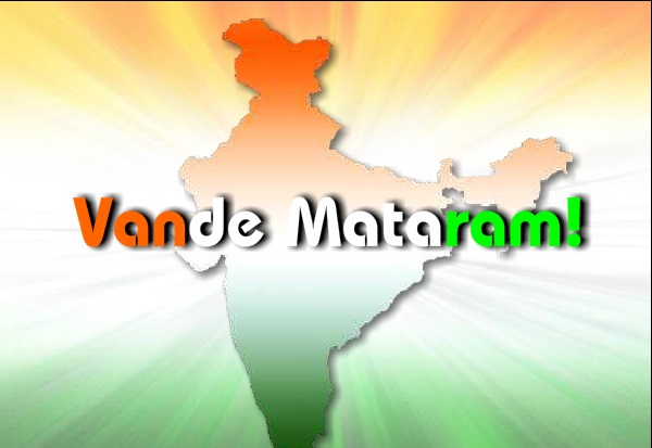 Republic Day 2017, Republic Day quotes, Republic Day messages, Vande Mataram