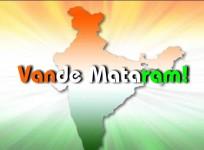 Republic Day 2017, Republic Day quotes, Republic Day messages, Vande Mataram