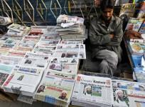 India newspapers
