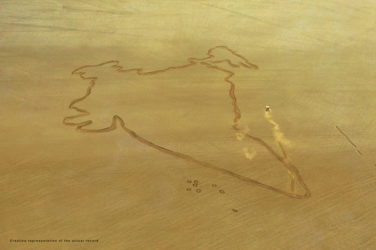 Nissan GT-R, Nissan GT-R India, Nissan GT-R India map, Republic Day